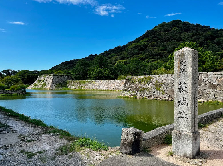 Hagi Castle Ruins, Japan